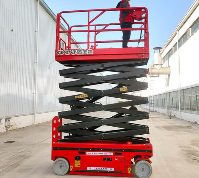 丰满自行走移动式升降机